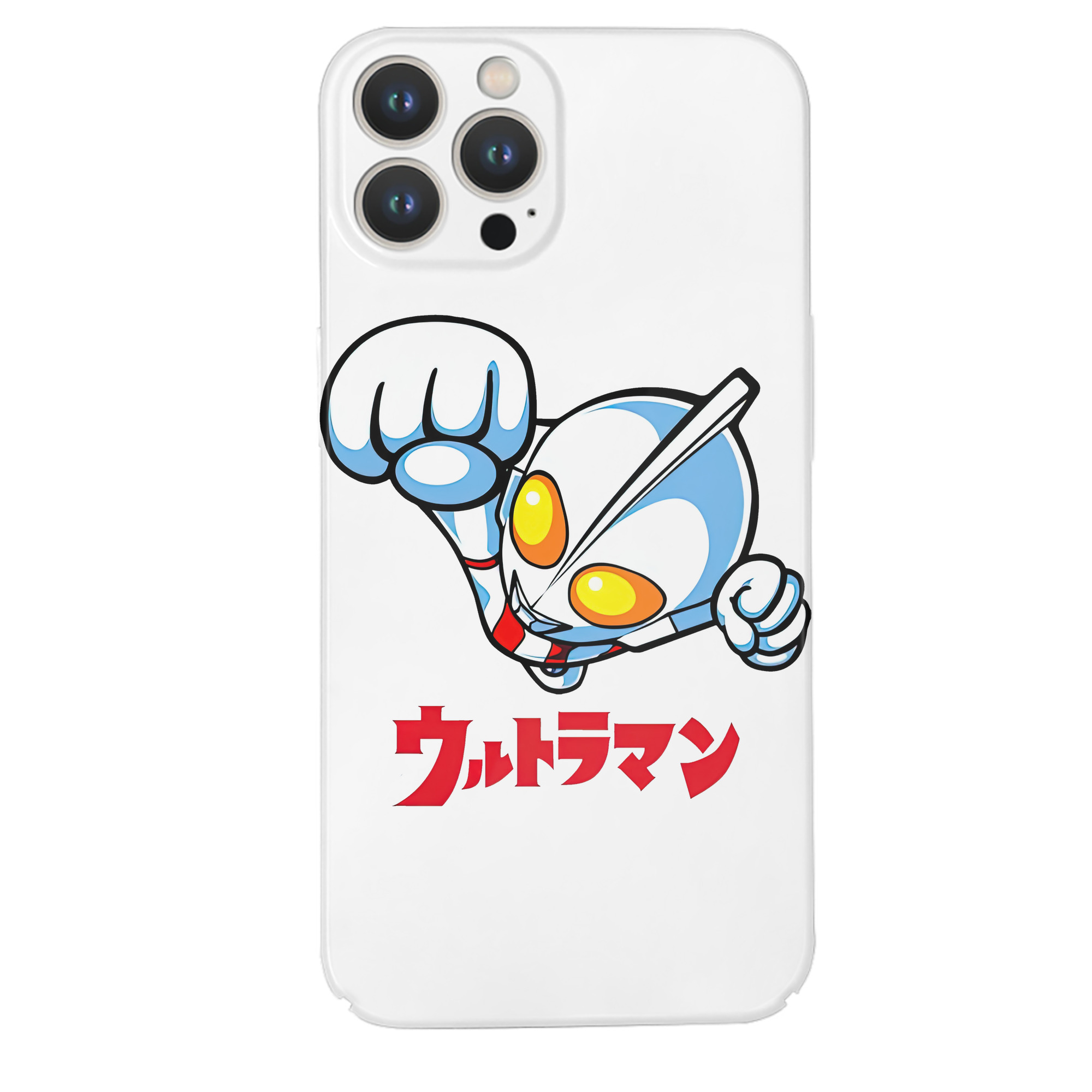（画像用） ウルトラマン Ultraman 【iPhone 14シリーズ対応】ハードケース